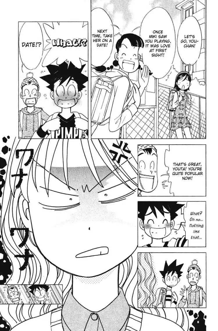 Orange Yane no Chiisana Ie Chapter 62 5